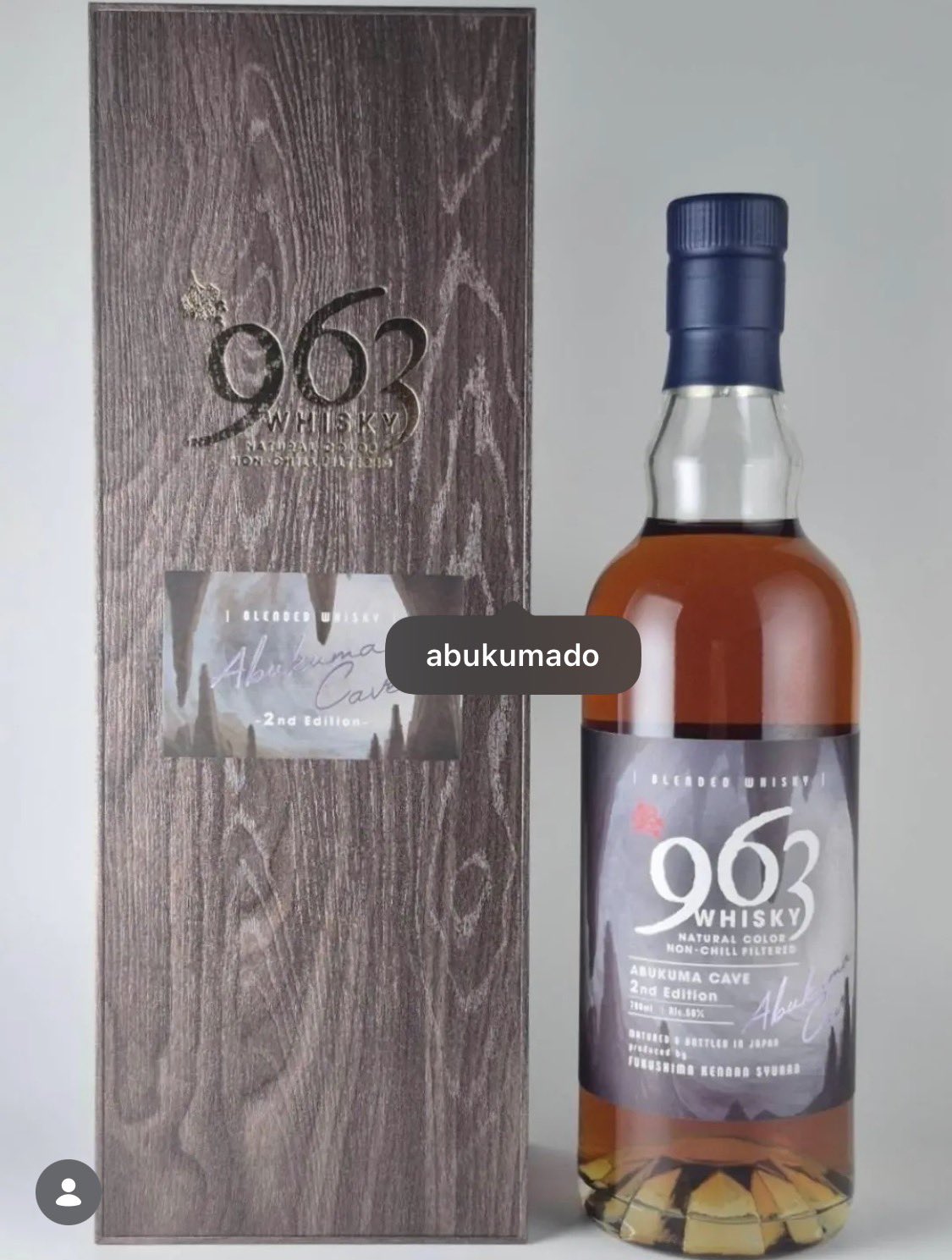 963whisky в X: „【8月8日発売】963あぶくま洞オリジナルウイスキー第2