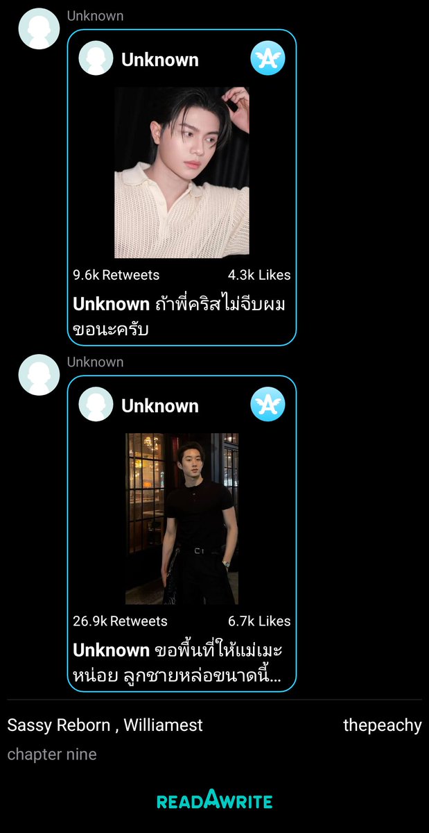 Mytwenty3u's tweet photo. แห่งปี ฟิควลอที่โดนใจฉันที่สุด ให้เลยจูเน่คริส เมะสวยๆ เคะหล่อๆ ชาวเน็ตโดนหลอกหมด5555555555 รักสามพี่น้องบ้านตัวจอมาก https://t.co/tJEKj8fMsx
