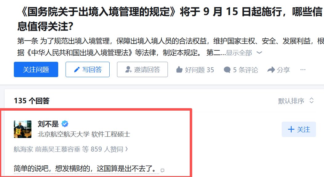 Nicole_yang88's tweet photo. 我喜欢这种直击本质，言简意赅的表达。 https://t.co/DWiMDxtZCC