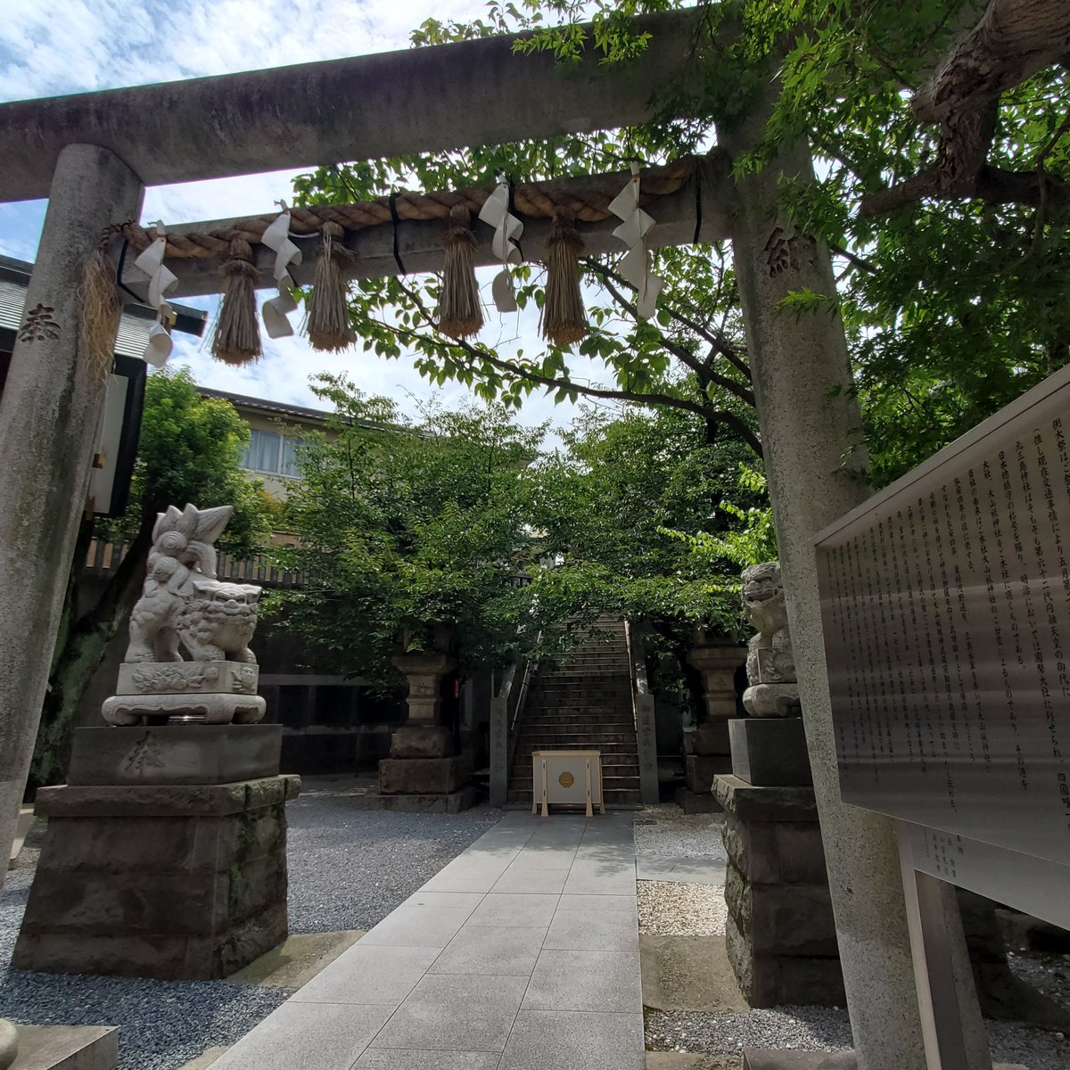 A68218660's tweet photo. #元三島神社
#花手水
#御朱印 https://t.co/Vfm0JYCNW1
