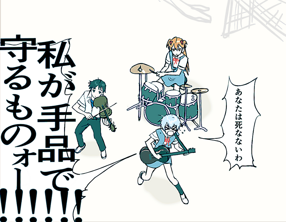 supekutoroika01's tweet photo. https://t.co/lsVIgcdK0I