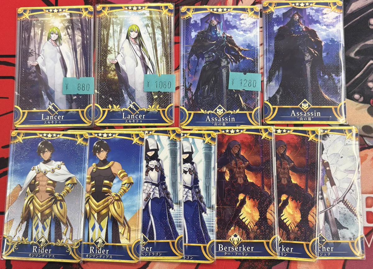 マロンの隠れ家【秋葉原店】 в X: „#FGOアーケード #FGOAC #FGO 通販に