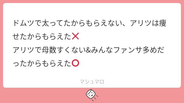 615vi's tweet photo. ALT https://t.co/cnUqSfu0tx