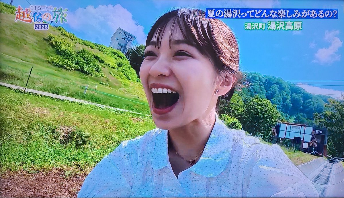 ann___31's tweet photo. 新潟のテレビに映るしおりが可愛かった！
台詞調で話してるところに、たまに素のしおりが出てくるのが良すぎる^^;
#池本しおり
#まるごと越後の旅２０２６ https://t.co/x1e8xvy6Kk