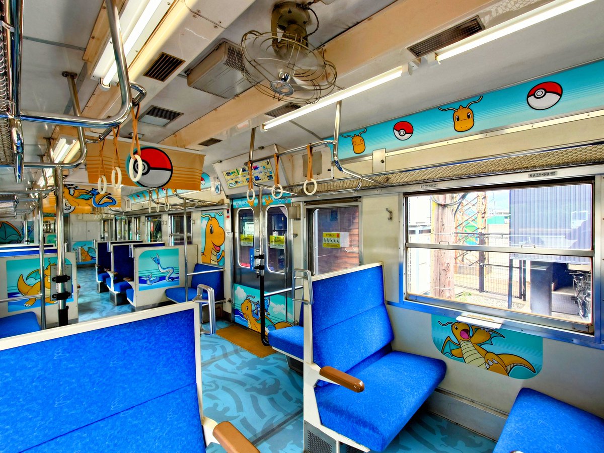 gj5lSm7sYCsZlZP's tweet photo. えちぜん鉄道　勝山永平寺線

国鉄119系からJR東海119系へ、そしてえちぜん鉄道7001形として活躍。
車内は装飾されているものの、国鉄時代の雰囲気を残し、扇風機もJNRマーク健在です！
車窓の動画はカイリュウトレインから見るJR飯田線天竜川沿いを走る、、、なんちゃって。そう見えちゃいます（笑） https://t.co/g6ZeDTHWin