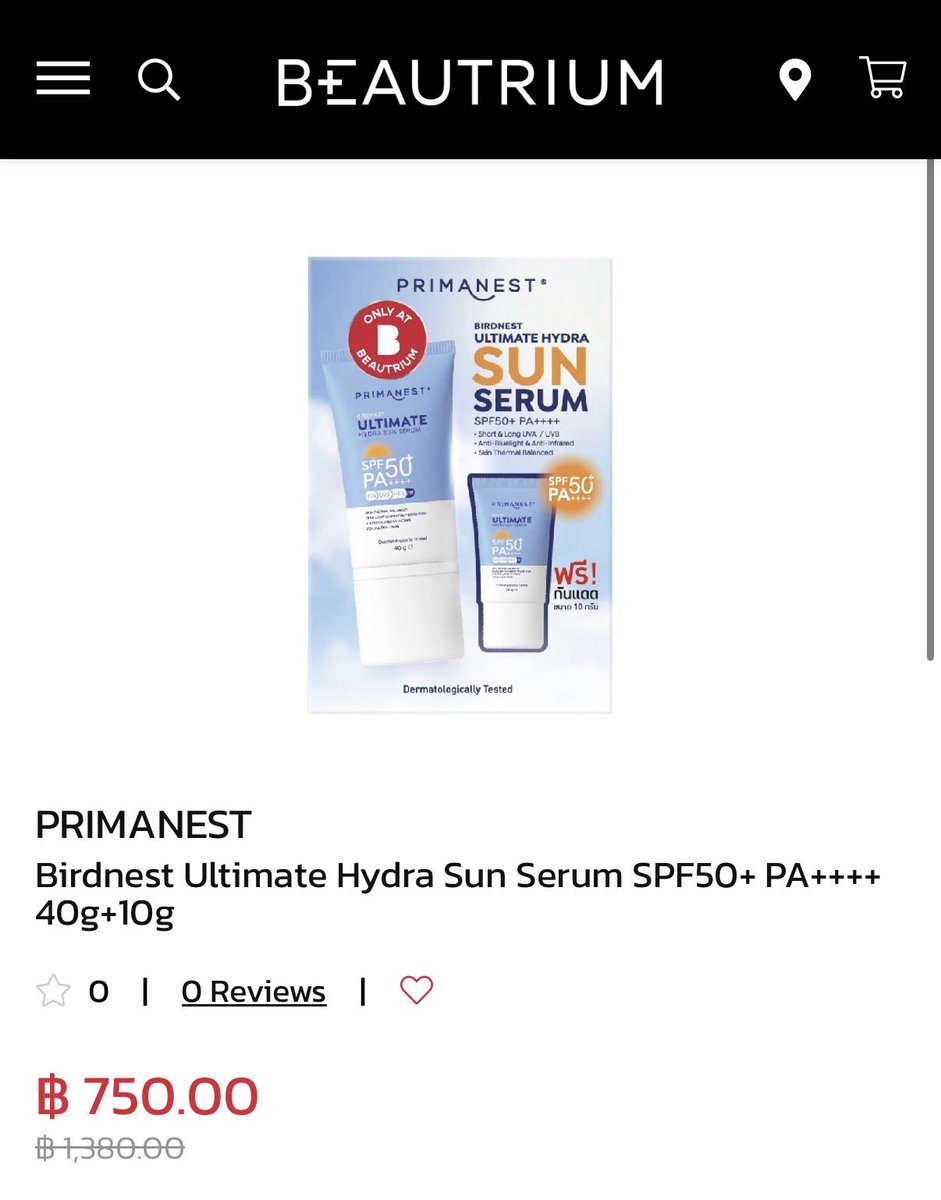 Praw_nee's tweet photo. กันแดด 500 ส่งฟรีค่ะ💖🙏🏻
#Primanest #BEAUTRIUMxPRIMANEST #UltimateHydraSunSerum #PrimaNestxRyujinPatji https://t.co/YtLKpJD6wE