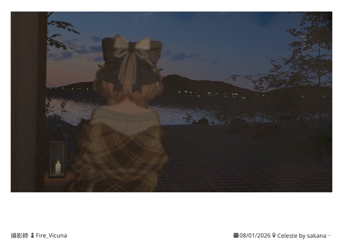 sacanq's tweet photo. VRCワールド「Celeste」を公開しました。チルワです。寝れます。天窓からフレンドの寝姿を覗き見しちゃってください。＃VRC　#VRChat 　＃VRChat_world #VRChat_world紹介 phto by FireVicuna https://t.co/knfHlbnD5S