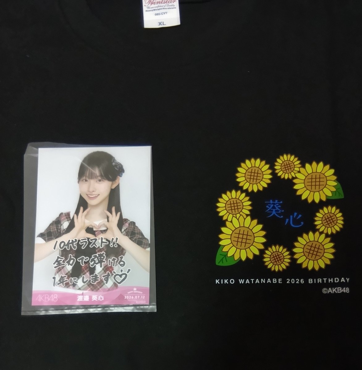 goichi_5213's tweet photo. タイミング良く届いたから
明日来ていこう #渡邉葵心 https://t.co/2oEhJq9Vdb