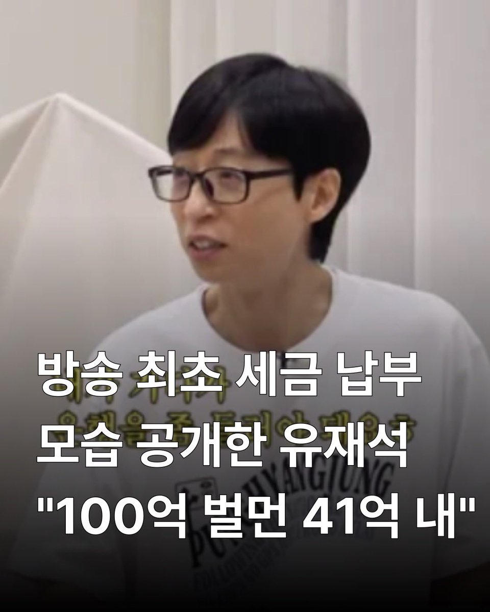 캣츠파파 tweet media