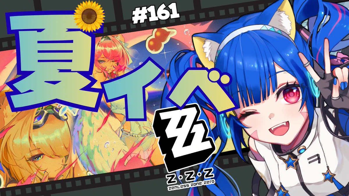 みるきぃ/Milky_Vtuber🌟🐾個人勢 専属 ヒカセン on X: 