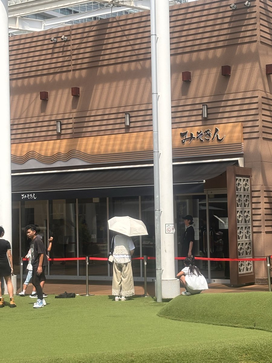 gigakoopa7's tweet photo. #みそきん
#大阪天王寺
#チケット無し
腹立つから店だけ見に来たわ‼️👍 https://t.co/zBR8Adgk6a