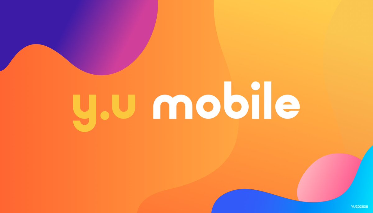 MisumiStore's tweet photo. #yumobile 8月キャンペーン🍧

他社様からのお乗り換えで、月額基本料金が5ヶ月間無料！

※2026/2/25より、eSIMの提供を開始しました！
詳しくはこちらをご覧ください。
https://t.co/ES6iXeOYW7

詳しくは専門スタッフまでお声がけください。

#yuモバイル
#UNEXT
#サクラマチクマモト https://t.co/27IEfHdDEN