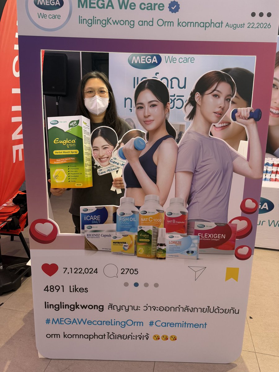 vivian_HoLin's tweet photo. #MEGAWecareLingOrm
#CareMitment
#NatB https://t.co/oxbu8YKxbk