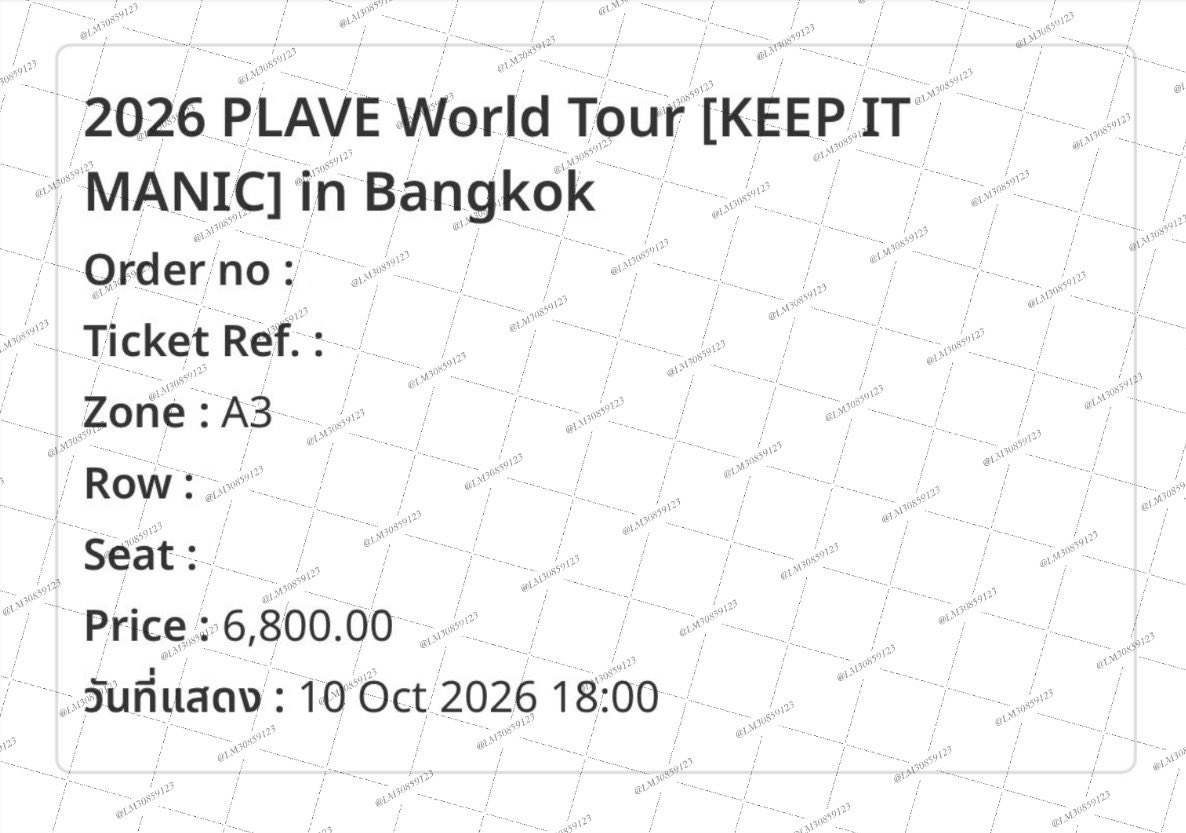 LM30859123's tweet photo. เย้ ปีนี้ก็ได้ไปเจอเพ้บอีกแล้ว🥰🫶🏻❤️‍🔥
#KEEP_IT_MANIC_in_Bangkok
#2026_PLAVE_World_Tour_in_Bangkok https://t.co/o9ANCMcbBn