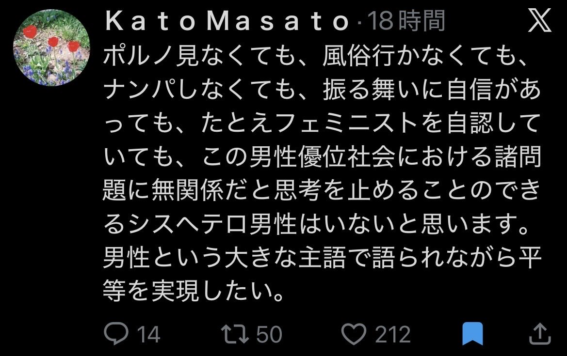 choiyoshi1986 tweet picture