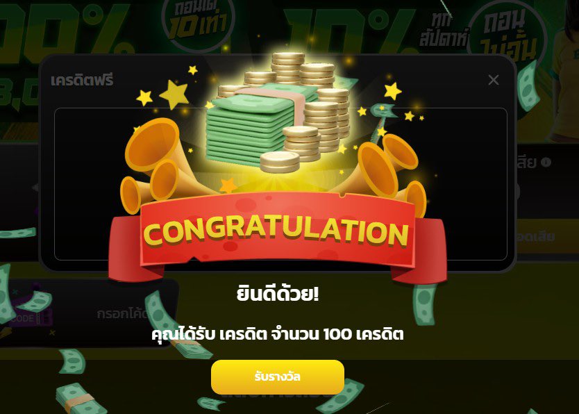 Youngrum_CB's tweet photo. 📢 แจกโค้ด เครดิตฟรี 1 0 0  รับได้ทุกคน!

✨  มีจำกัด รีบทักมารับเลยตอนนี้
สมัครสมาชิก 💖  https://t.co/LI2R3y0V0L

NVBCLW113T6OCWI5
NVBCLW114ZEPXOT7
NVBCLW118OG97B9W

#โค้ดฟรี100 #เครดิตฟรี #แจกเครดิตฟรี #เครดิตฟรีล่าสุด #BRAZIL999 https://t.co/hwQRwrX1lS