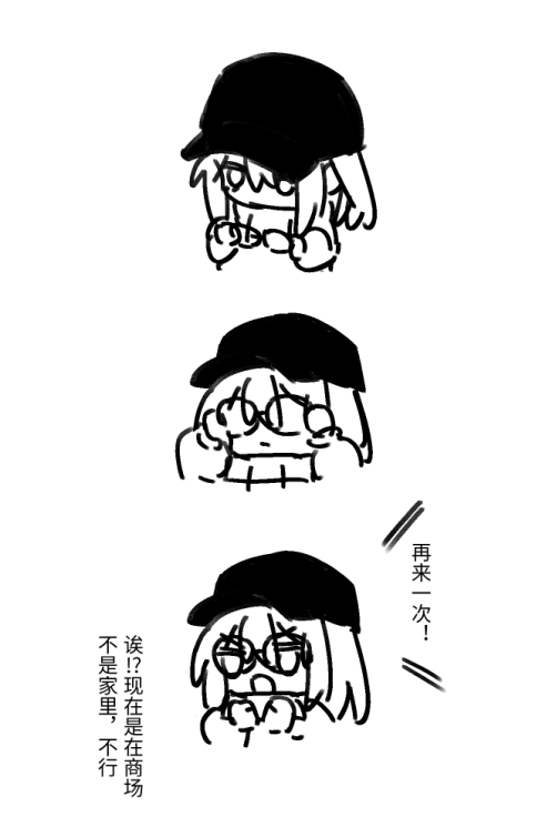 _Meiems's tweet photo. 已偷偷丢掉狗的草鞋 https://t.co/efSetipaL2