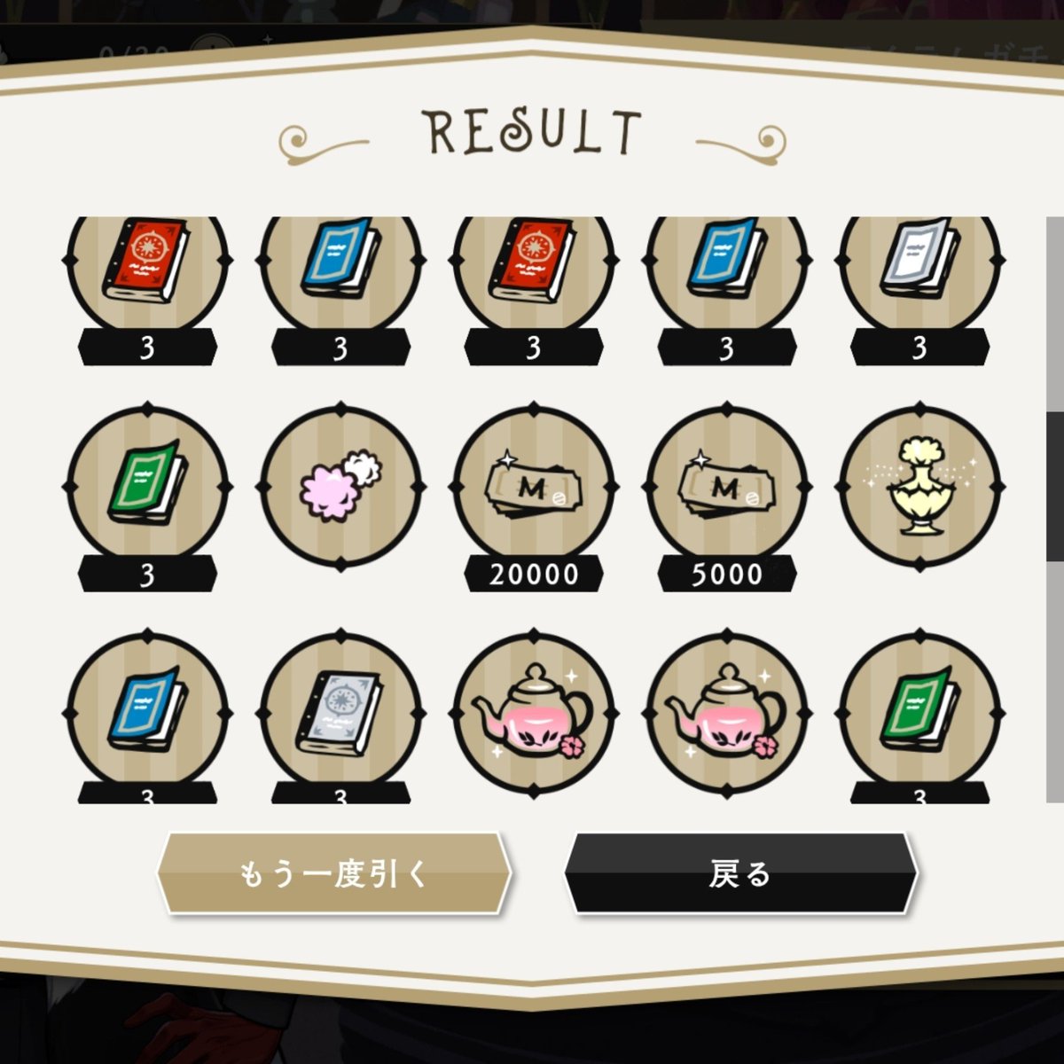 mof_032's tweet photo. ｳﾚｼｲ☺💗 https://t.co/DhblZgjxbZ