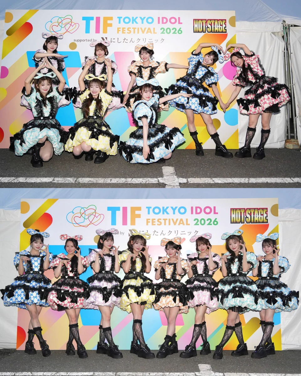 CUTIE STREET【Official】 on X: 