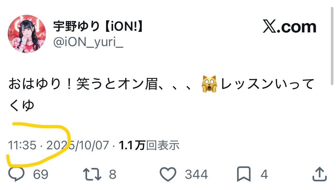 _lly17's tweet photo. https://t.co/UGQOBQTfmw