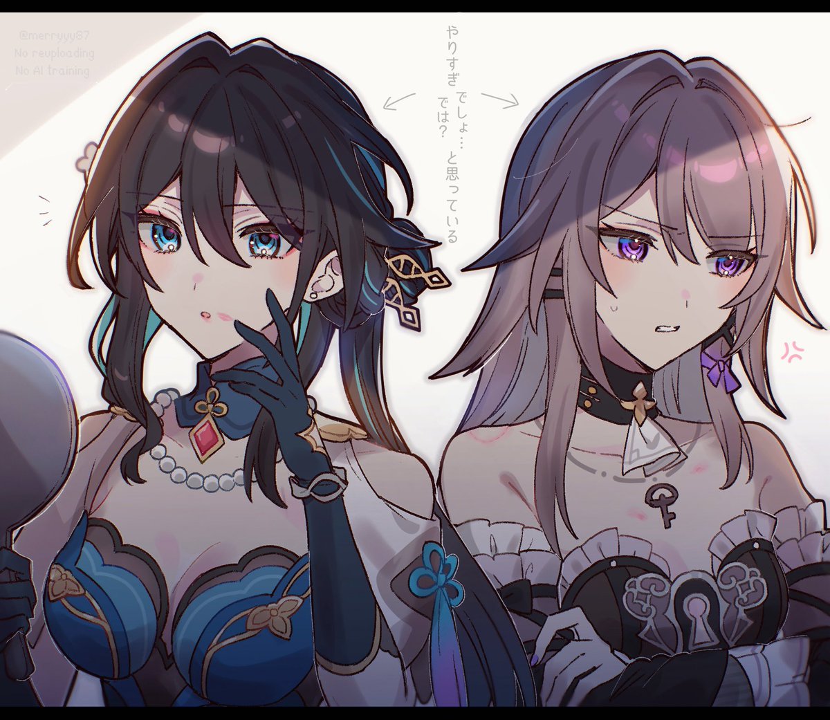 merryyy87's tweet photo. お互い結構負けず嫌い https://t.co/3Wt5apvhD2