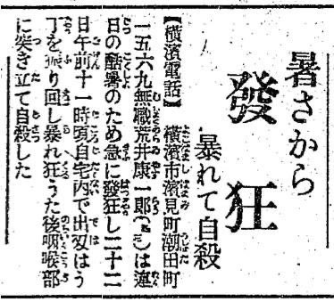 fkjn_66's tweet photo. 今これ https://t.co/w793qtw2df