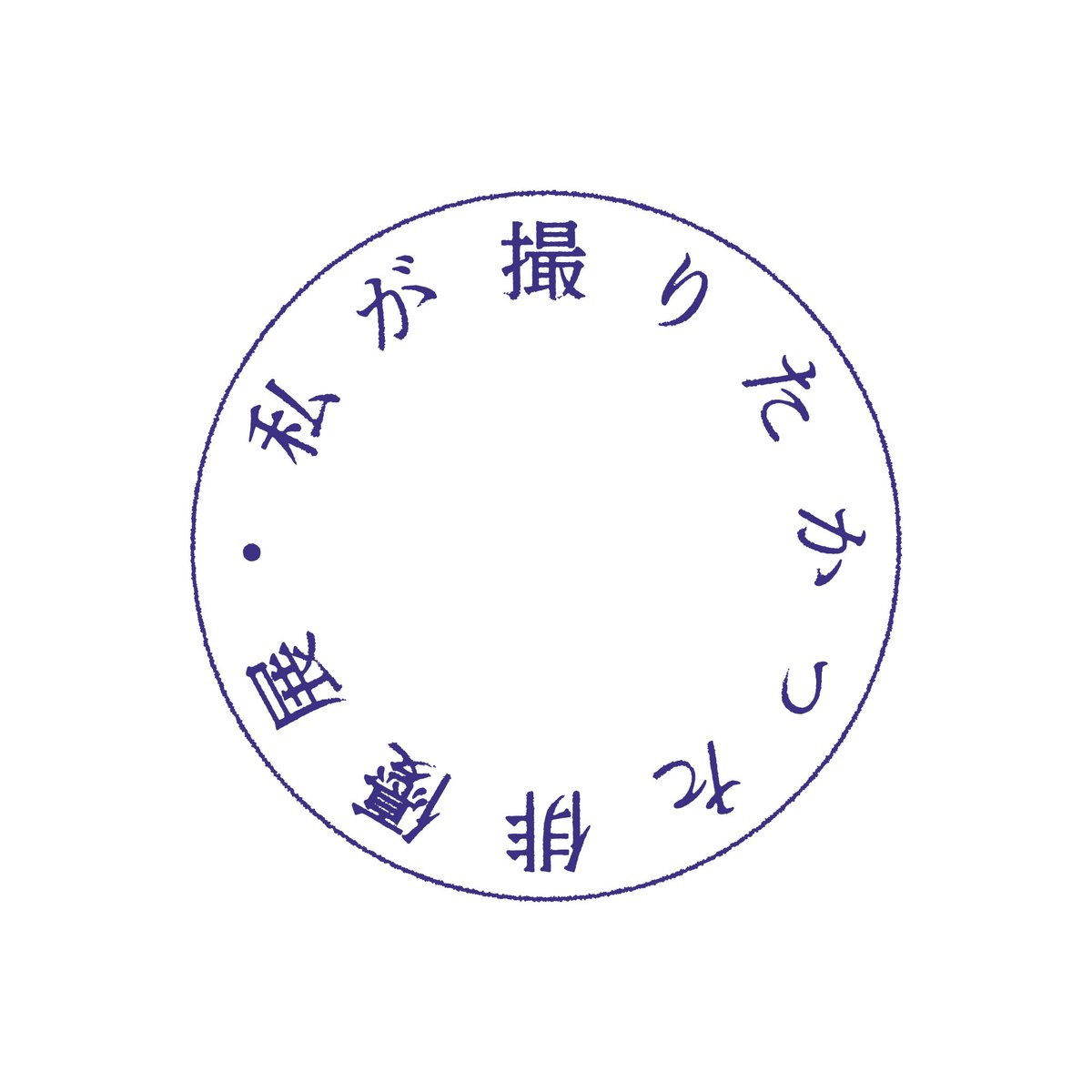 photographactor's tweet photo. 私が撮りたかった俳優展 2027」来年春開催が決定！

「私が撮りたかった女優展」は「私が撮りたかった俳優展」というネーミングに統一されます。

同時開催プログラム⇩
@commune_actors 

今後当アカウントは「私が撮りたかった俳優展」としての運営致します。引き続きお楽しみいただければ幸いです https://t.co/j41nF9Rf2a