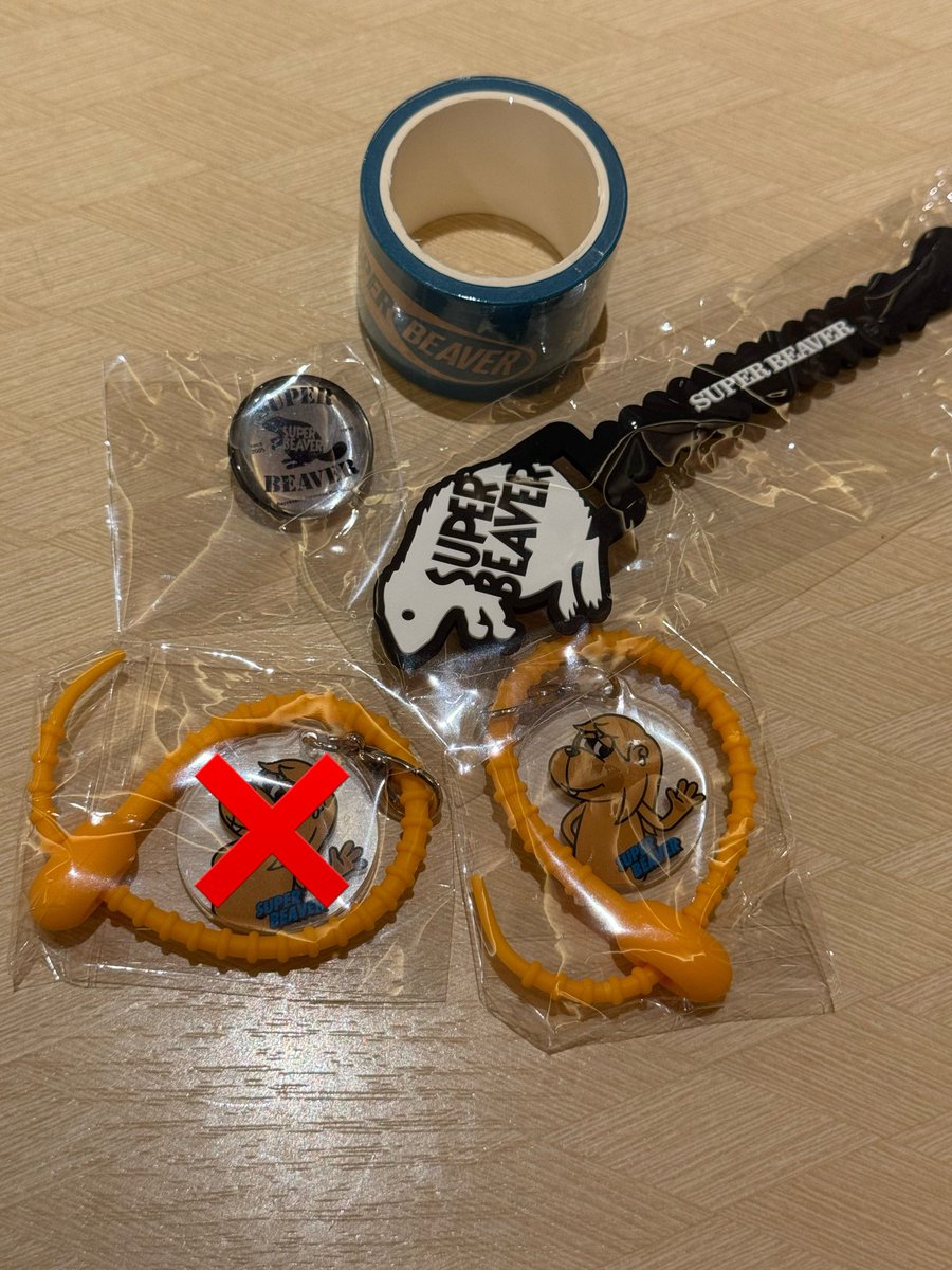 jehk1106's tweet photo. SUPER BEAVER スーパービーバー
京セラドーム　ガチャ

讓　画像参照

求　アクリルマーカー リーダー
       巾着

交換可能な方お気軽お声かけください！ https://t.co/VPT1N1ryZT