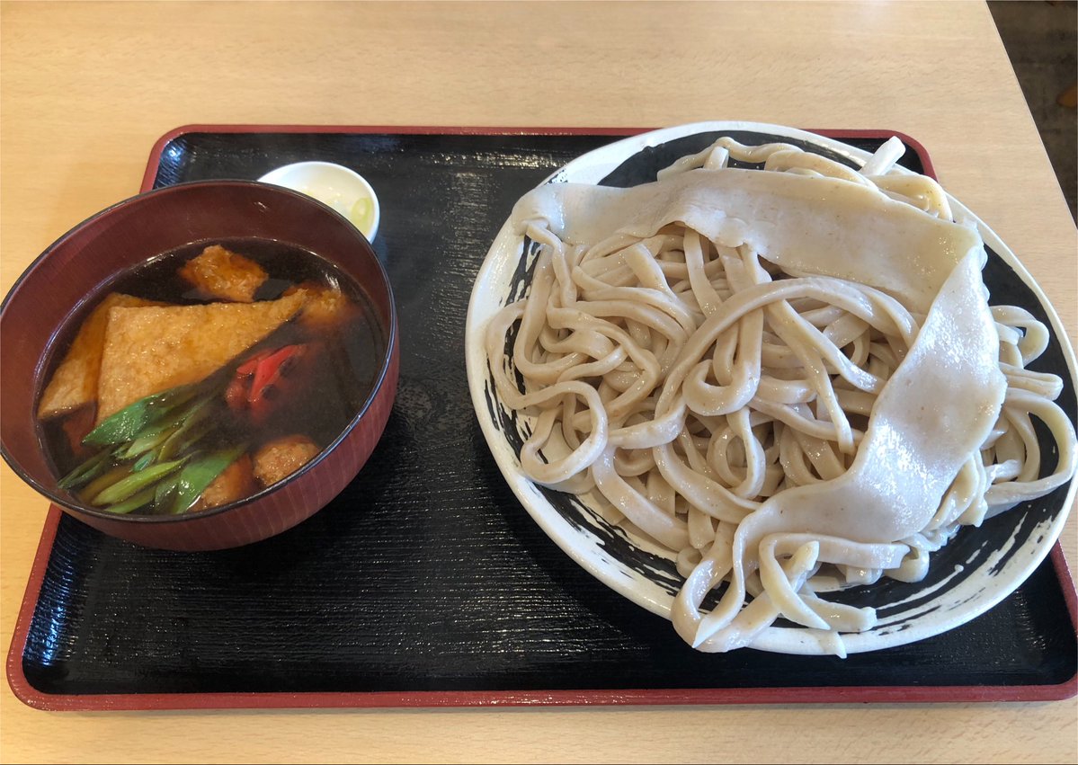 manjicution's tweet photo. うどんんん https://t.co/AEROhoS6Ku