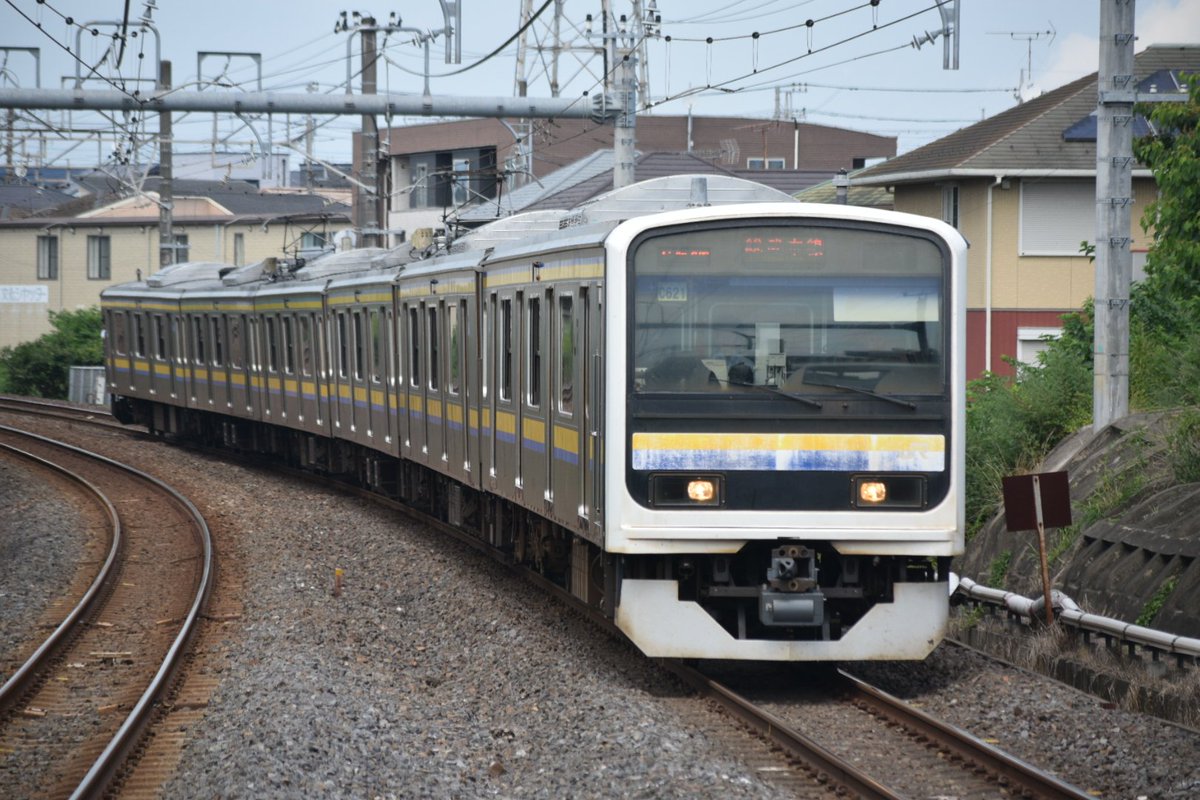 atlas1032's tweet photo. 13:54に都賀駅ホーム銚子方で撮った209系C621編成の普通千葉行です。うーん帯がな…#JR東日本 #総武本線 #209系 #209系2100番台 https://t.co/xOZmnauhHg