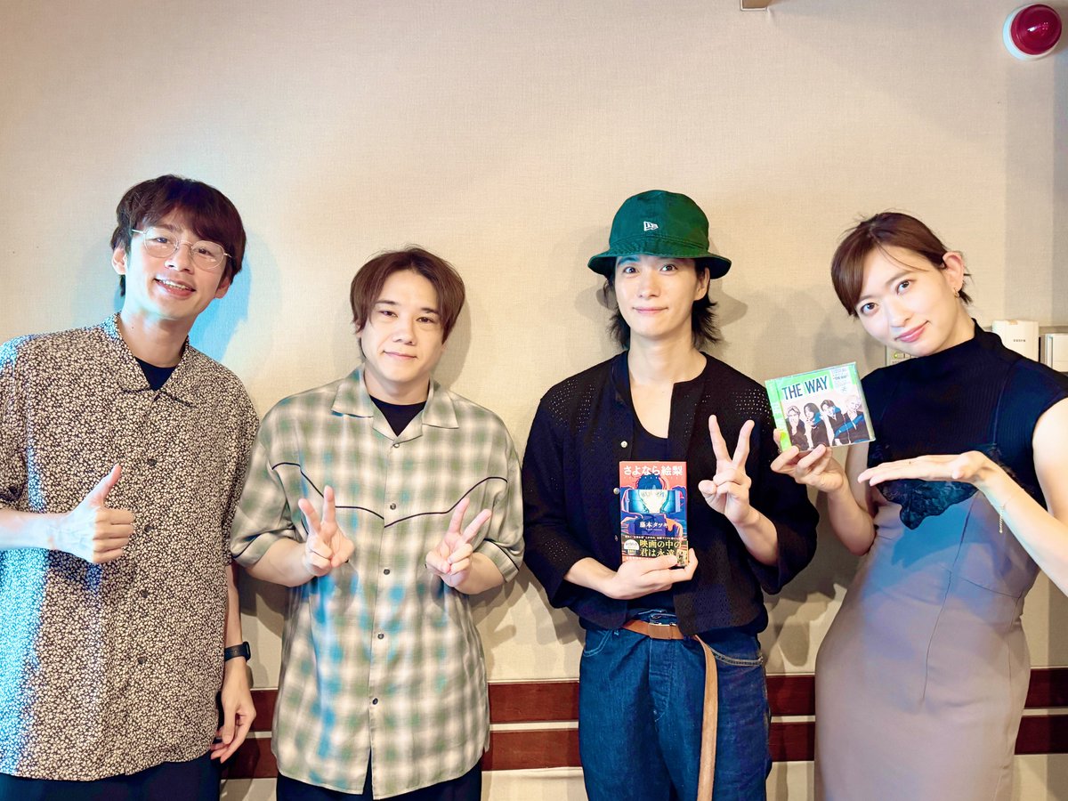 tokyofm's tweet photo. 19:00～
『 #まんが王国 #せかまん 📕』
🎙️ #中丸雄一 #倉持由香
#ABCZ (@abcz_official)から
#五関晃一 さん＆ #戸塚祥太 さん登場

19:30～
『 #あんスタATS 』
⚜️ #月永レオ をピックアップ
ゲストは #浅沼晋太郎 さん＆
#橋本祥平 さん(@hashimotoshohey)

#TOKYOFM #radiko
https://t.co/W80qaMNX12