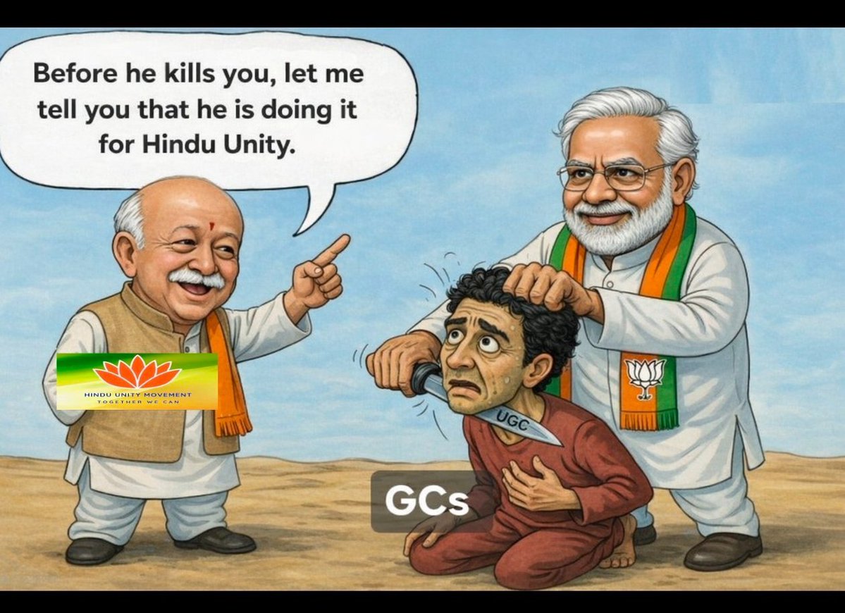 Puspendu_RSP's tweet photo. @KirenRijiju @narendramodi More powerful message 
#UGC_Exposed_Jatiwadi_Modi https://t.co/A1n25Zw26J
