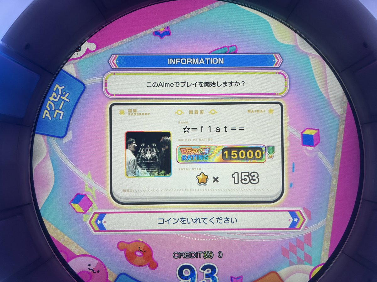 f_lat48's tweet photo. CiRCLE CAMPAiGN  SSS+

【Rating Achiever -RAINBOW-】
RATING 15000！！！！！！！！！ https://t.co/mmENc3Grsk