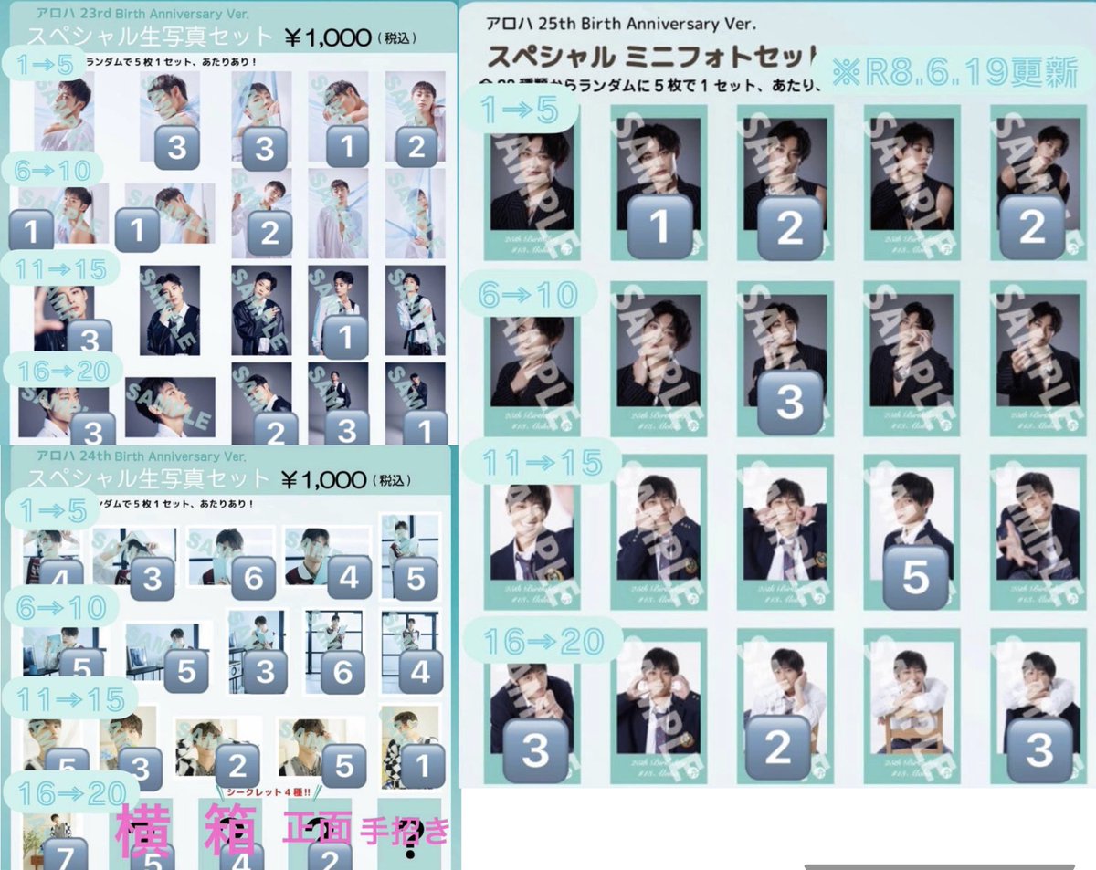de_ns2's tweet photo. アロハ https://t.co/SgGGJD0kcv