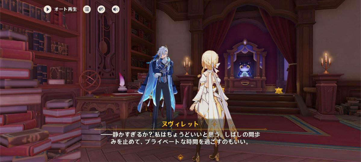 gg__AK's tweet photo. ここに居るのを見るとだいぶ嬉しい https://t.co/kySHZN6p5R