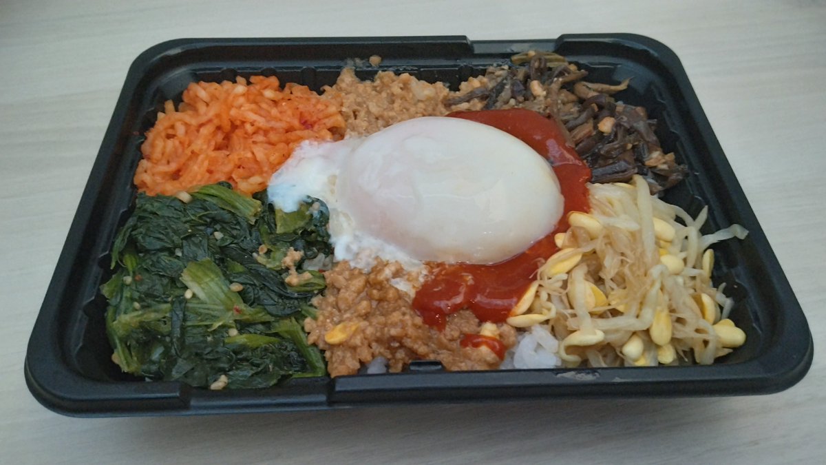 syoshi14's tweet photo. 本日のお昼ご飯、
OKストア
ビビンバ丼。

ホント
安くて美味しいですね。

#OKストア https://t.co/jzZlxZ9X9v