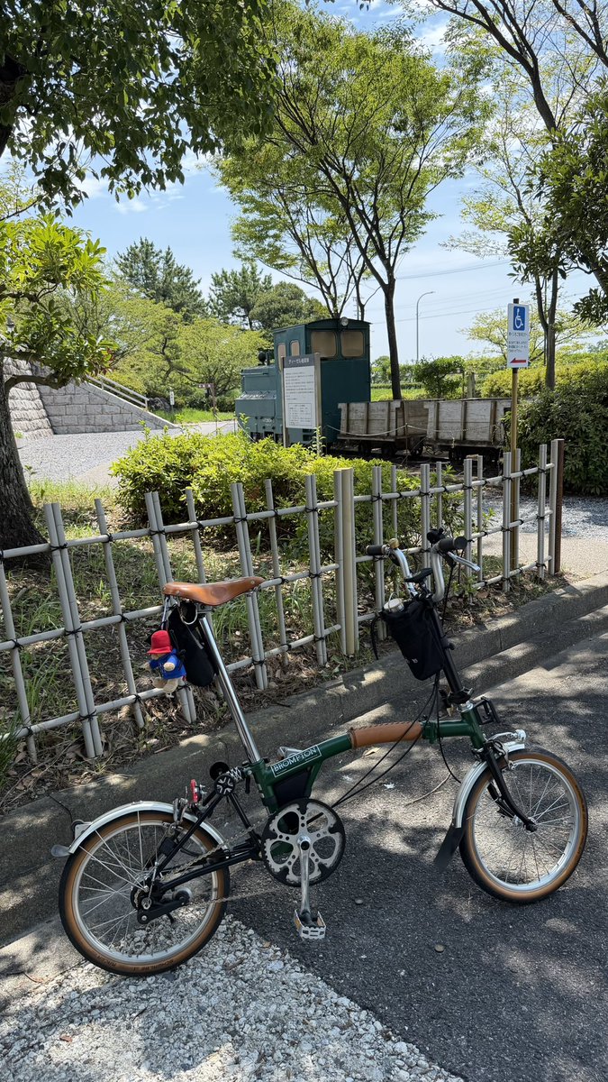 yanarkey's tweet photo. #brompton
#ブロンプトン
#折りたたみ自転車
#おりたたぶ
#自転車のある風景
#ポタリング
#海津市 https://t.co/LW0iYBUmUu
