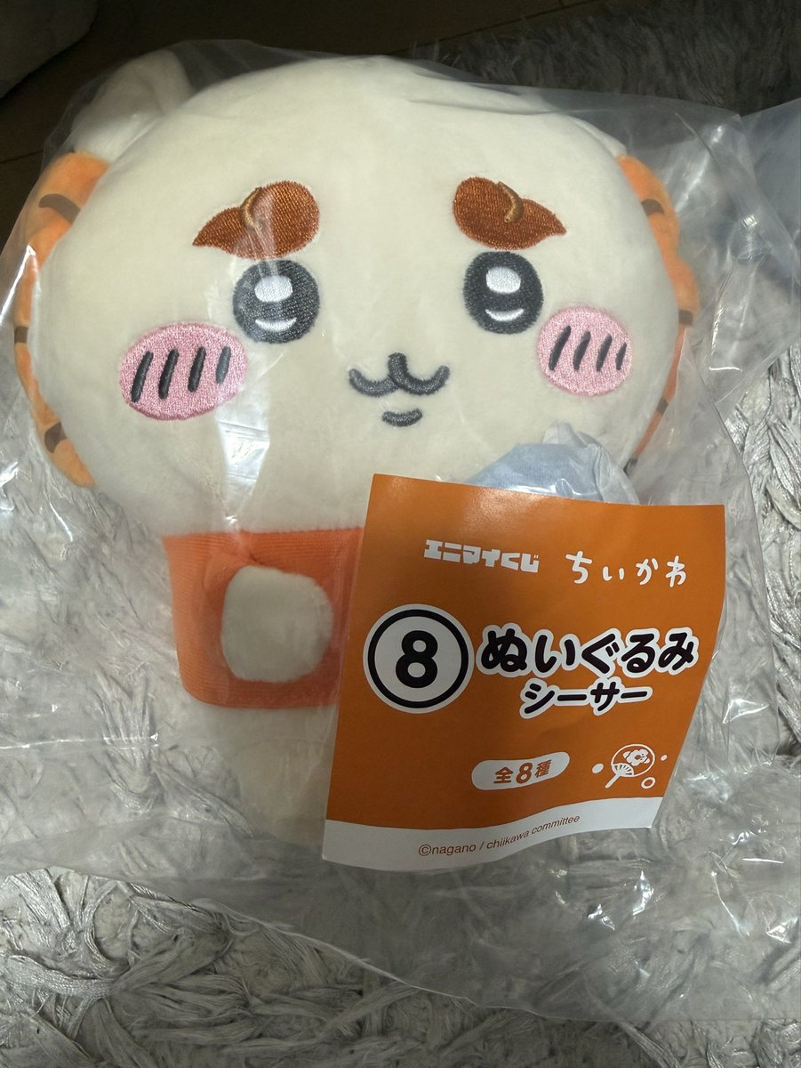 fk0810_m's tweet photo. ちいかわ　エニマイくじ　買取　交換

【譲】ぬいぐるみ(シーサー)
　　
【求】ぬいぐるみ(モモンガ)

本日、明日夕方以降梅田での手渡し優先。
別日大阪市内手渡しも可能です。
お気軽にお声掛けください🙇‍♀️

#ちいかわ     #エニマイくじ https://t.co/5EQ5vl5Fqn