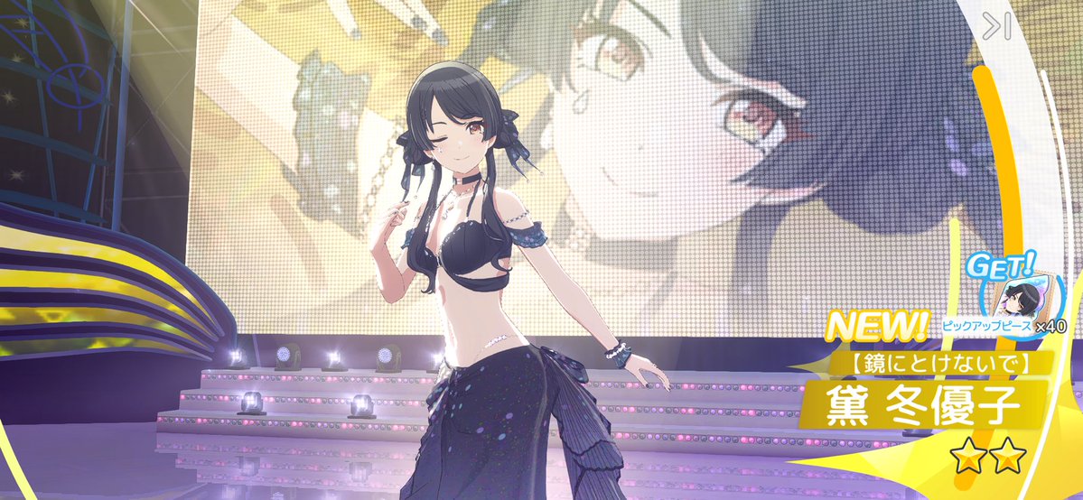 410_7gm28's tweet photo. https://t.co/9wLQYkGGKL