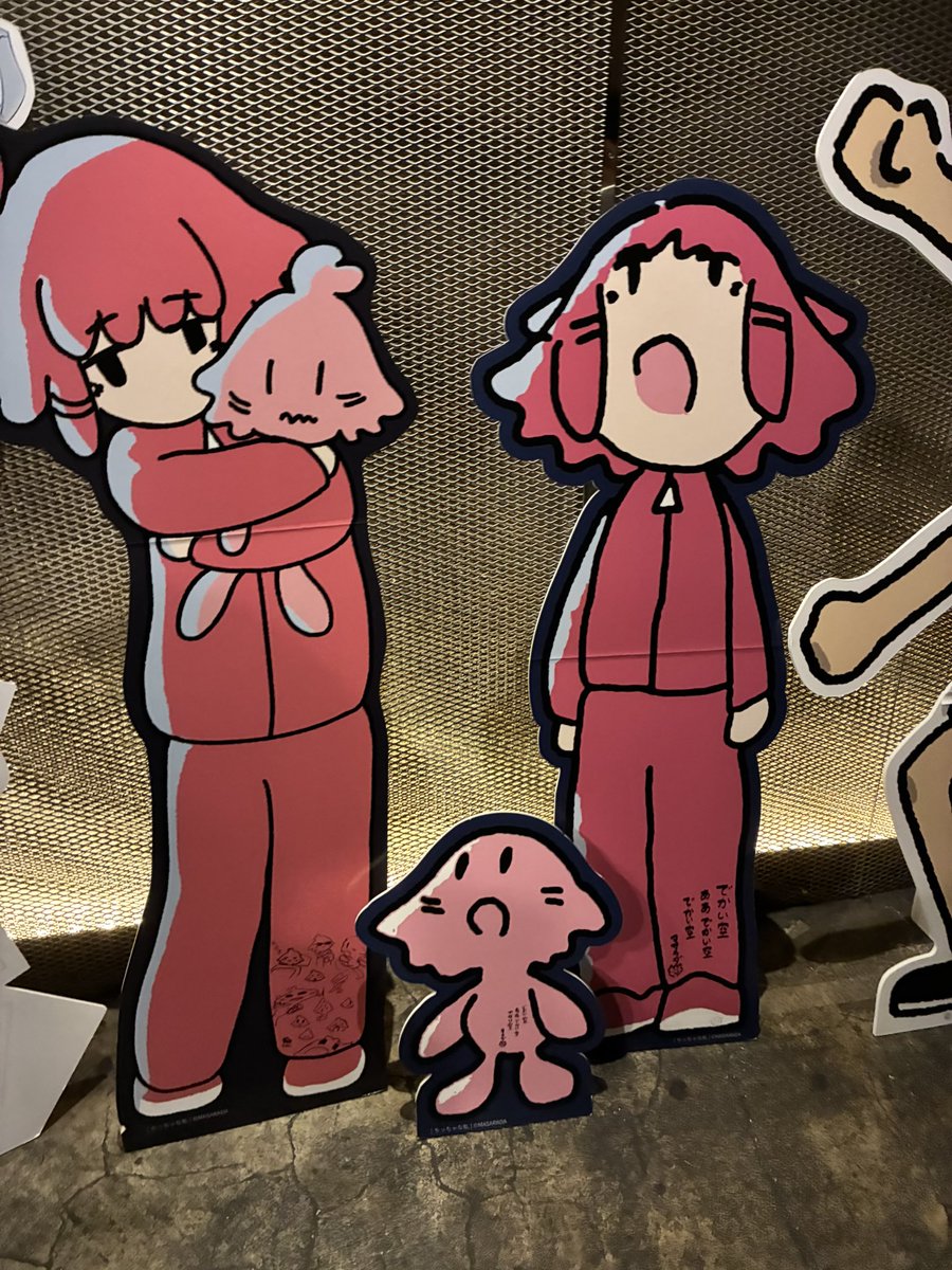 _OsasimikO's tweet photo. #FOUND0 に来た https://t.co/M3FHCXBJEB