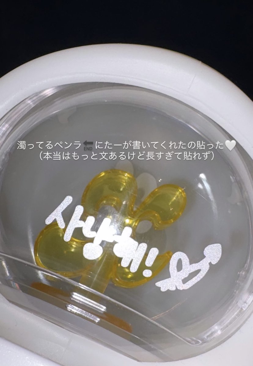 dief0rter's tweet photo. 🥤🍎と사냥해!💘 https://t.co/bdnTH5vSbp
