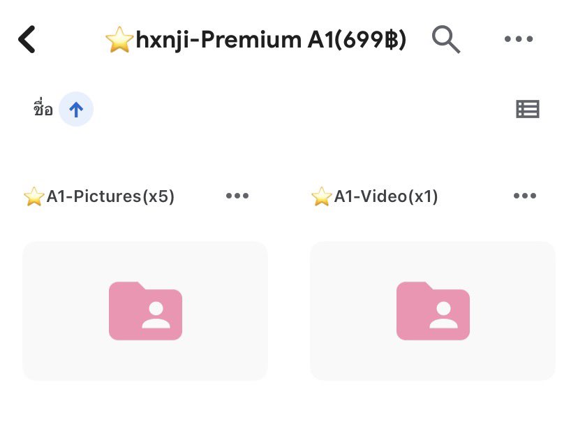 exmie777's tweet photo. ⭐️hxnji-Premium A1

(สนใจซื้อหรือสอบถามเพิ่มเติม DM💗) https://t.co/luKAjeDX2M