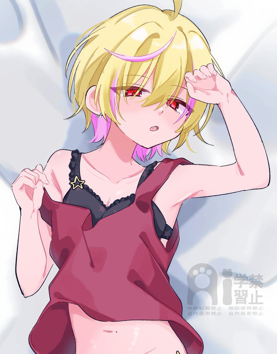 new_yamagame's tweet photo. 可愛い女装男子の下着姿🫶（skeb絵） https://t.co/oxgUaZdv5e