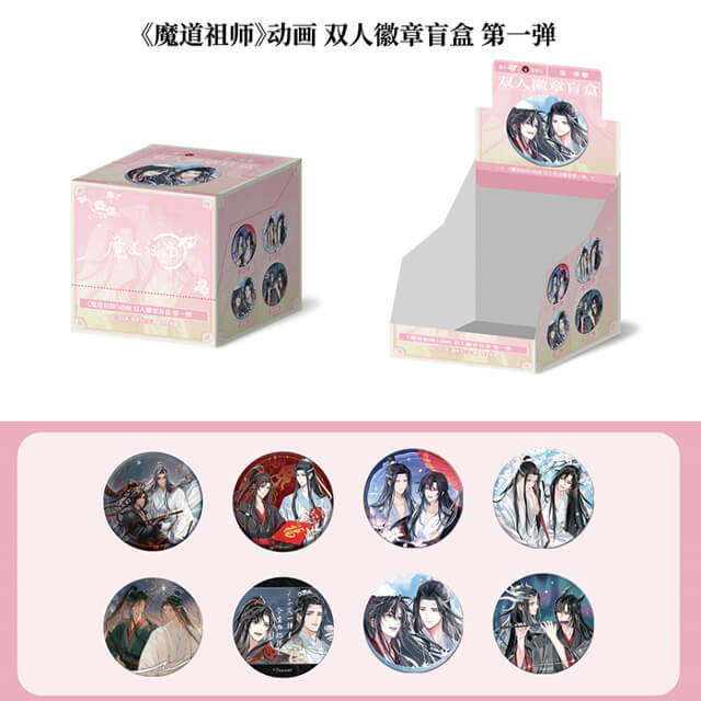 ━━━━✧ 大好評販売中！ ✧━━━━ 魔道祖師 トレーディングペア缶