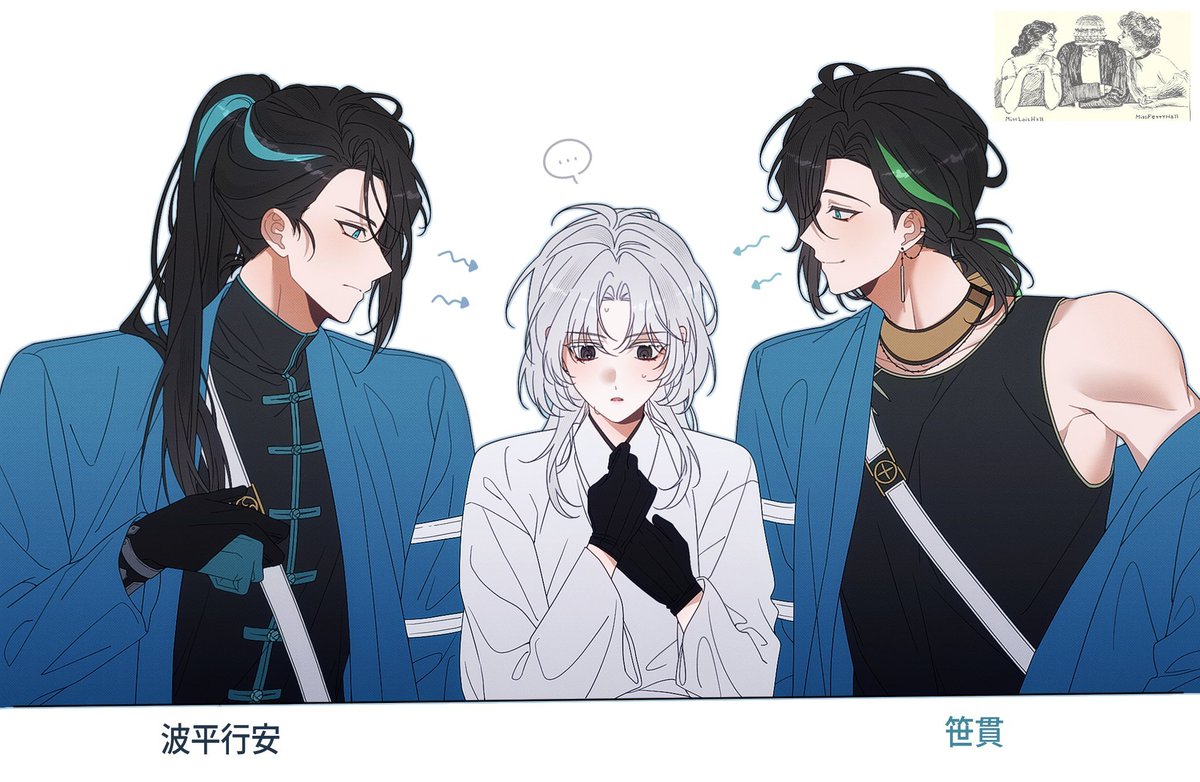 pinkchudori_23's tweet photo. #今月描いた絵を晒そう 
다른 장르에 잡혀갔다가 정확히 7월 1일부터 사츠마칼남들한테 다시 잡혀와서 한달동안 그린게 거짓말 같다 https://t.co/IvVKRXBFtQ