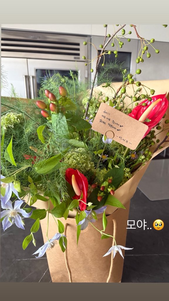 kimgoeunphofc's tweet photo. [IG] 010826 ggonekim instastory 

-
#KimGoEun #김고은 https://t.co/Tzx64gptpa