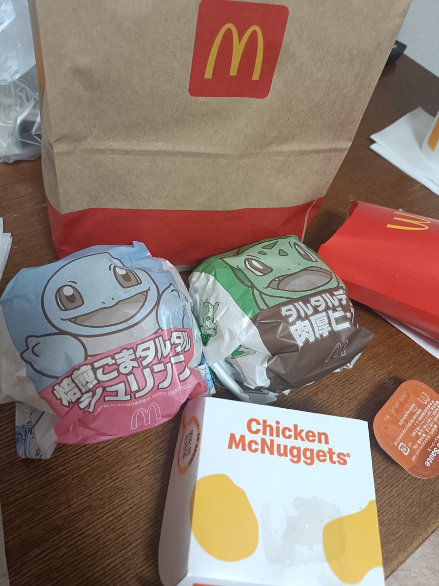 amrt__'s tweet photo. マックの夏福袋、コップはフシギダネだった、嬉しい！せっかくなので限定メニューも食べた🍟 https://t.co/eiCaKKYf9K