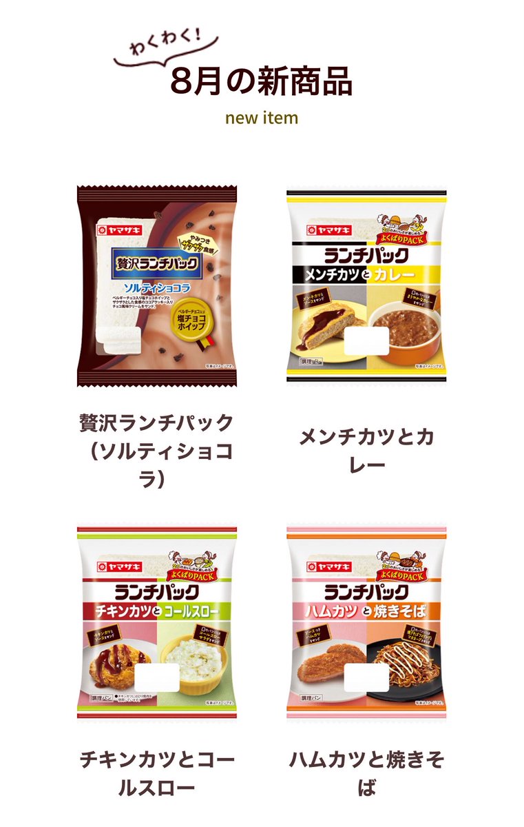 Light_rhythm123's tweet photo. https://t.co/2fYhIlgG0k