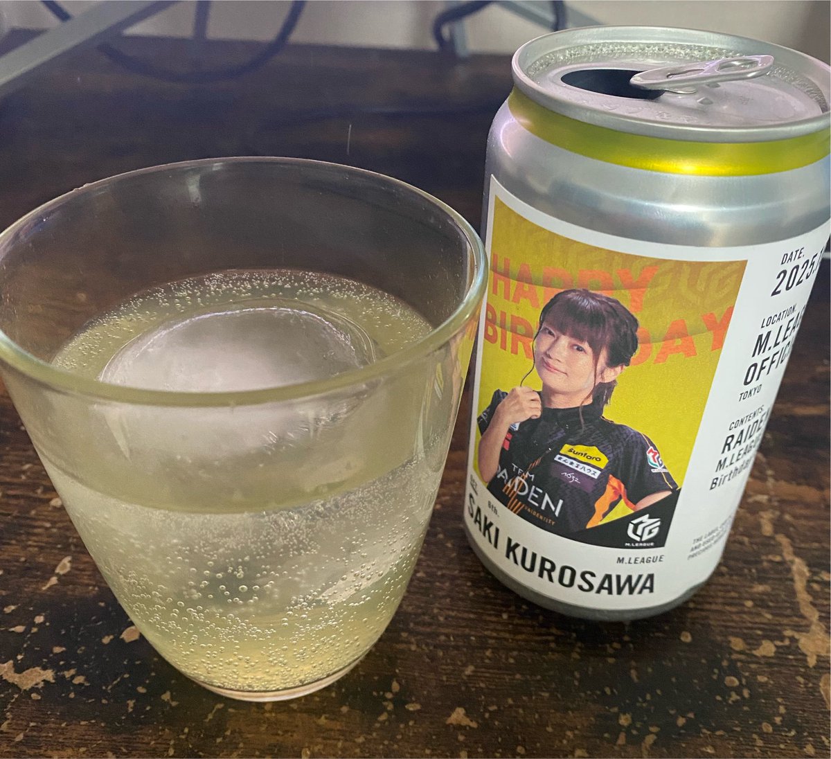 Hickey2424's tweet photo. 去年買ったバースデーラベル缶賞味期限近くなってきたので開封。レモンスカッシュってこんな甘かったっけ🤔 https://t.co/wco8w5hrHh