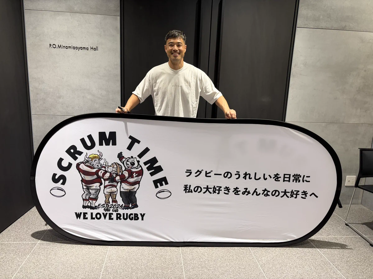 本物 ホンダ HONDA ヒート ラグビージャージ 山田章仁サイン入 山田章仁 Akihito Yamada (@yamadakihito) / X